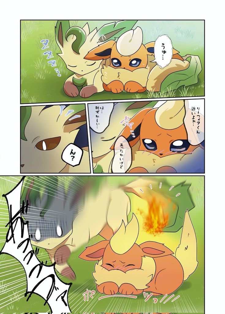 pokegallery_'s tweet photo. https://t.co/qyZNzRsyUm