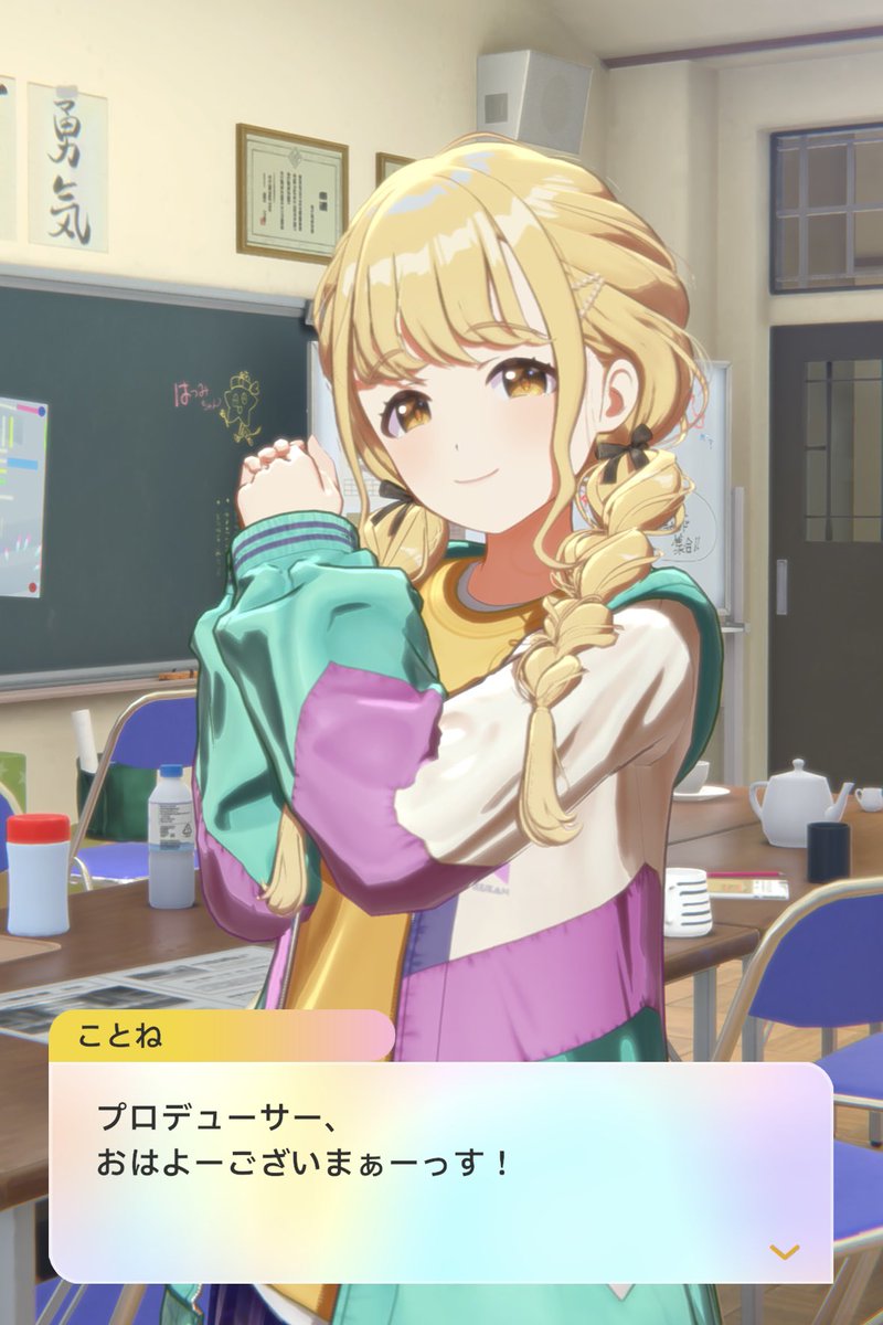 Akkun_yusya's tweet photo. おはよう

今週もよろしくねっち
おしまい https://t.co/y0pnMs0UtO