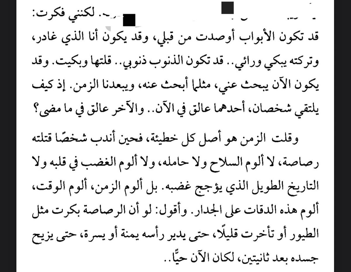 qabsalaa's tweet photo. https://t.co/hWcUwF4ChA
