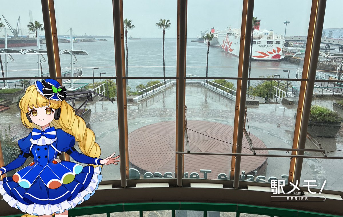 qa_z1l's tweet photo. おはようございます。土日は天気は思わしくなかったけれど、楽しく過ごせました。今週も頑張っていきましょう。 https://t.co/uX5qq6uHg4