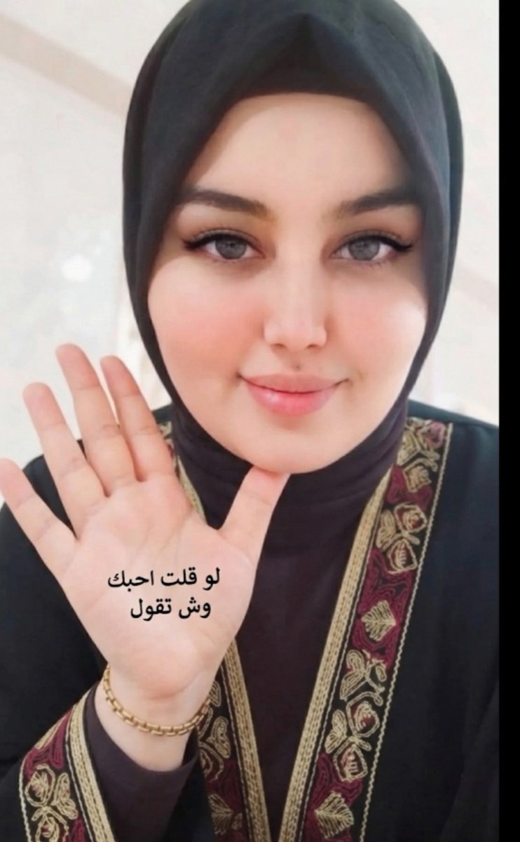 o_r_da's tweet photo. لو اقول احبك وش تقول بصدق https://t.co/zNna8GaDUf