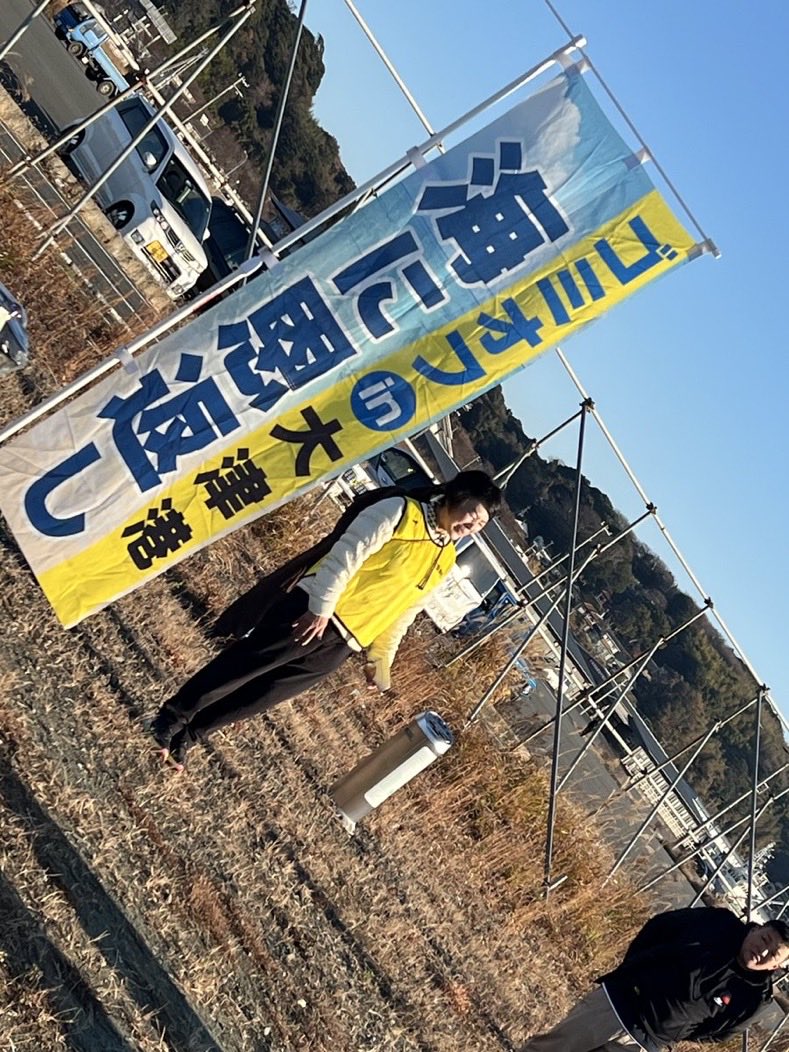 in20209's tweet photo. 北茨城市長選挙。
長年ゴミオフin大津港の清掃活動にご尽力いただいた今井路江さん。
ご当選おめでとうございます。

市民目線でしっかりと話を聞いてくれる方です。
これから益々のご活躍を期待しております。 https://t.co/TX23Hg2xWP