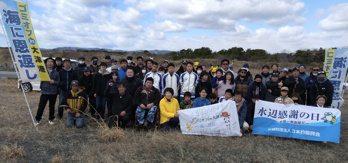 in20209's tweet photo. 北茨城市長選挙。
長年ゴミオフin大津港の清掃活動にご尽力いただいた今井路江さん。
ご当選おめでとうございます。

市民目線でしっかりと話を聞いてくれる方です。
これから益々のご活躍を期待しております。 https://t.co/TX23Hg2xWP
