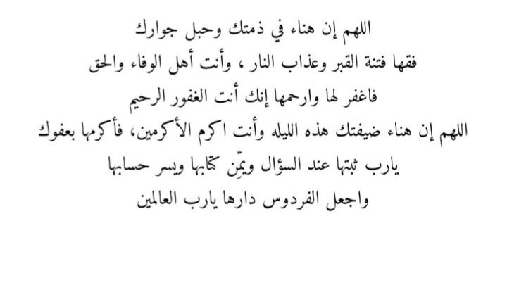 x8qn8's tweet photo. َ https://t.co/3Q6kMHlXfY
