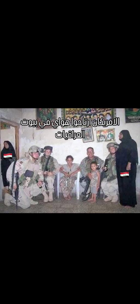 Ir4jliwh's tweet photo. @4tmoz @football_li5 هذيلي صغار ويغنون بس هذيلي شنو 👇🏻👇🏻🤔🤔 https://t.co/P5kLLVqnxj