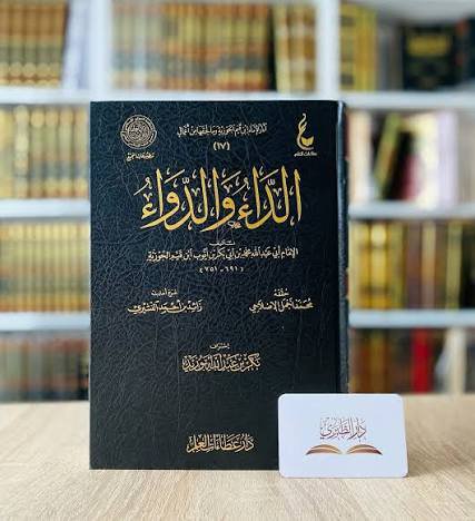 abdul3eee's tweet photo. @thenadaaa ننصح بالطبعة هذي https://t.co/aODdT0rczP