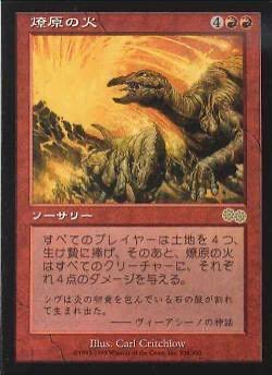 fulllcestici's tweet photo. ホロライブに拡がれ、MTGの灯 https://t.co/XucLKX1L9C