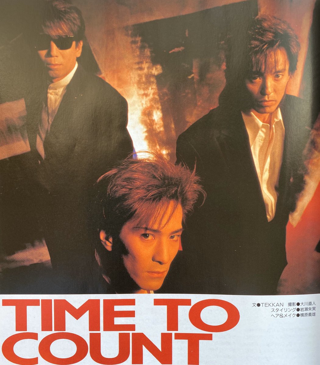 Limited_Night_'s tweet photo. 【今日は何の日】

TMN
『TIME TO COUNT DOWN』発売 
（1990年9月28日）

TMNへのリニューアル後の第1弾シングル https://t.co/s6wpEFWR7v
