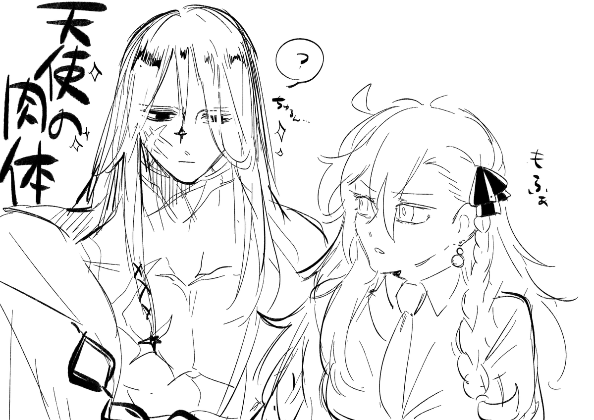 pontarou4321's tweet photo. 所長と新経営顧問　湿気 https://t.co/nVQCTLAn6l