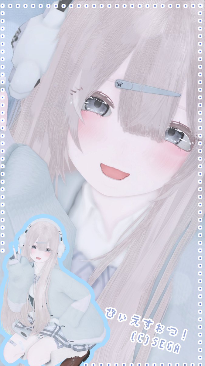 poreconya's tweet photo. おはぽれ٩(〃._.〃)ว
#PSO2NGS_S https://t.co/4ZFjM1V5s4