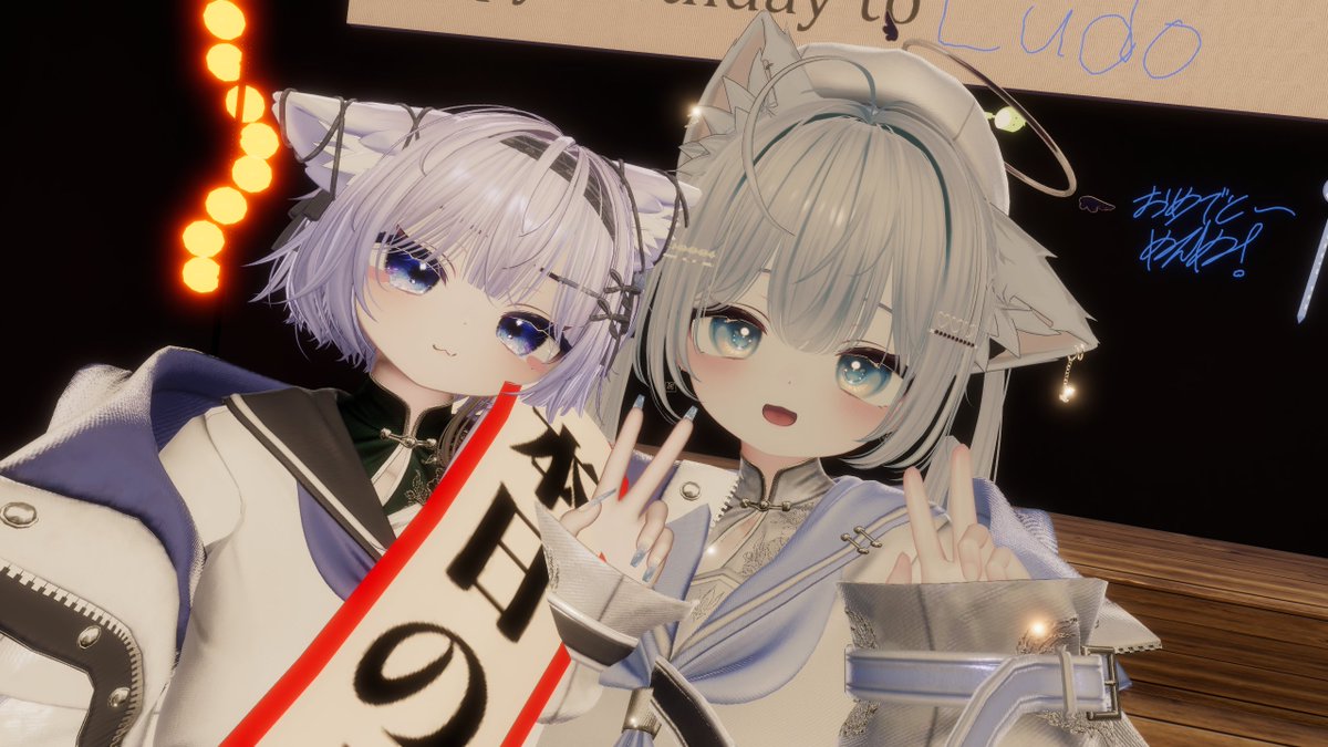 Ludy_VRC's tweet photo. https://t.co/DeCXsNhAxS