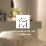 Photo by نُ| (@__no3a)
