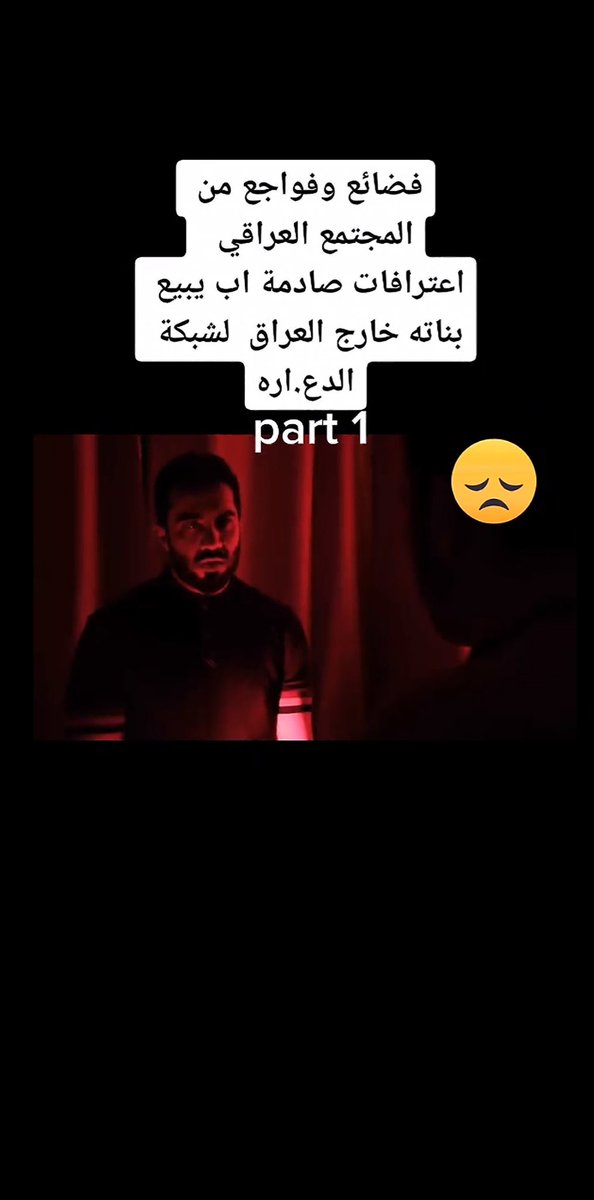 lgwit_'s tweet photo. @fofeyaahh @UUjll6vf @fg_jh89717 @eluluxc هذي نهاية اللي يغلط عالكويت اشفق على عيشتكم 🥹 https://t.co/9Nc21RKYKO