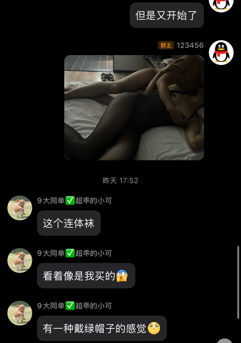 yaohuohuo1's tweet photo. 在酒店当着双单男的面换了情趣内衣（另一个单男买的），然后穿着风衣公园露出，男厕打卡母狗蹲，喷水后入，回酒店带肛塞，被单男顶到最深处~（17cm）最后返图哈哈哈哈~百人斩+3 https://t.co/NihyQqDw4F