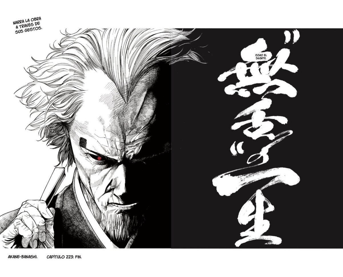danex_v's tweet photo. Es increíble como 2 de los mejores villanos de la shonen jump actual sean de Elusive samurai y de Akane banashi que son increíblemente infravalorados, más pena me da elusive samurai que su anime está pasando desapercibido y el manga ya acabo https://t.co/QBOaYYkR2n