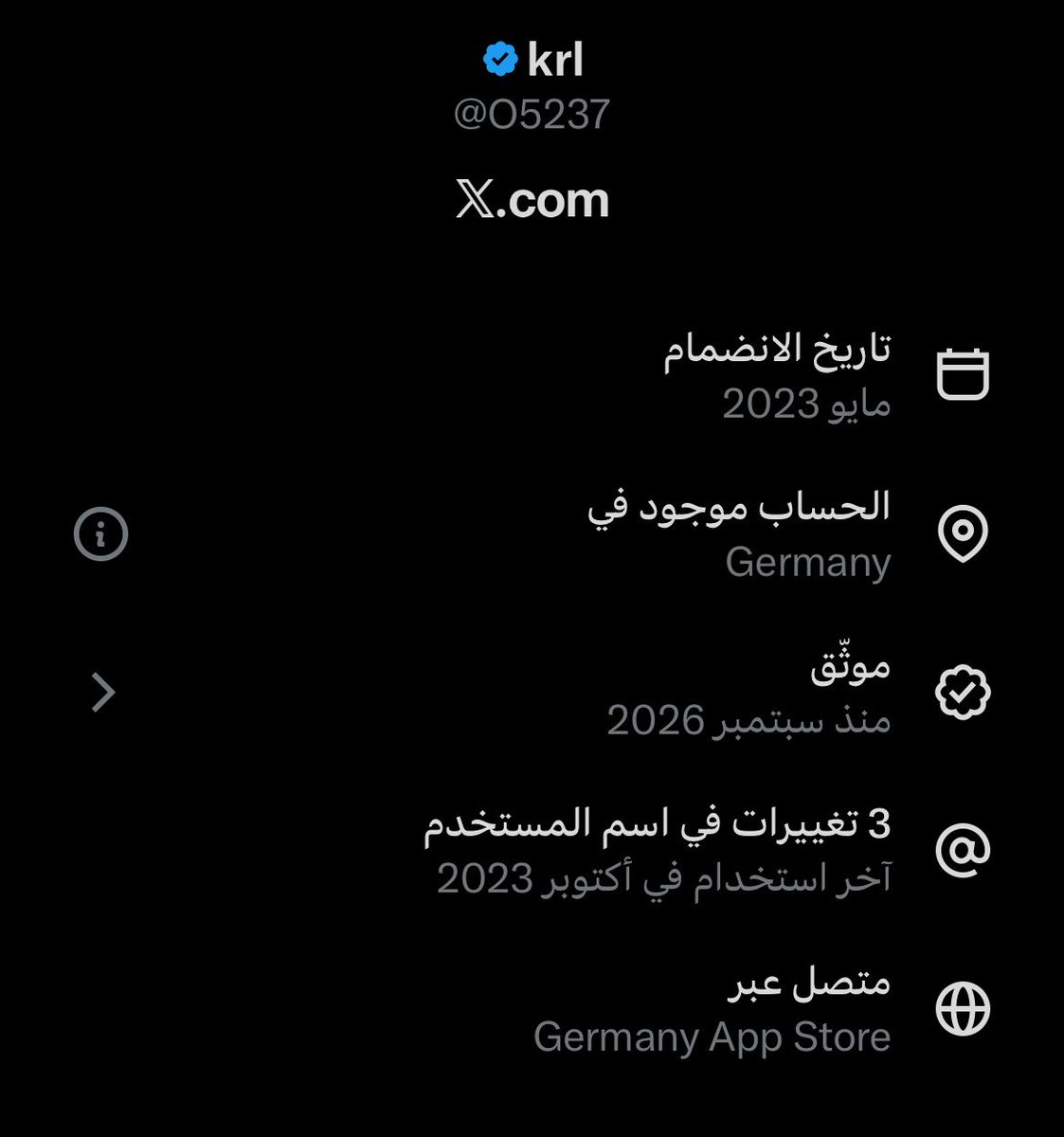 nil67I's tweet photo. من كلمة "تتمسخرين" شكيت انها من هذوليك الزق ويوم دخلت الموقع تأكدت #٢٠٣٠_بلا_ملاقيف https://t.co/wkGhRp56Lm