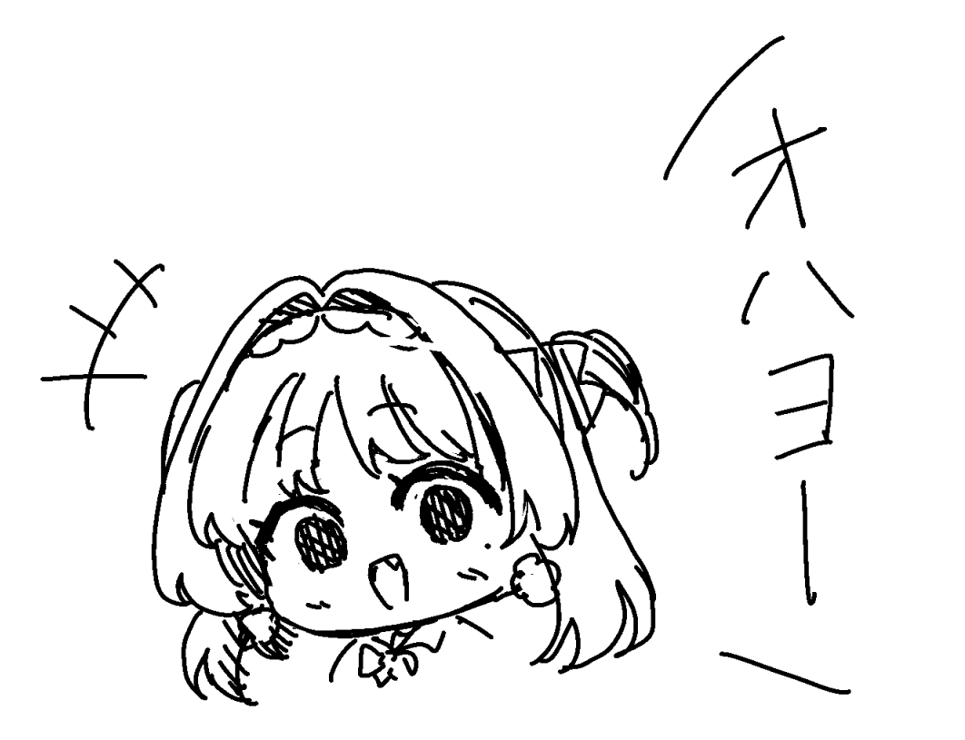 fiveiro's tweet photo. #十文字くんしか見えない
#十みえ https://t.co/r3luReJu1W