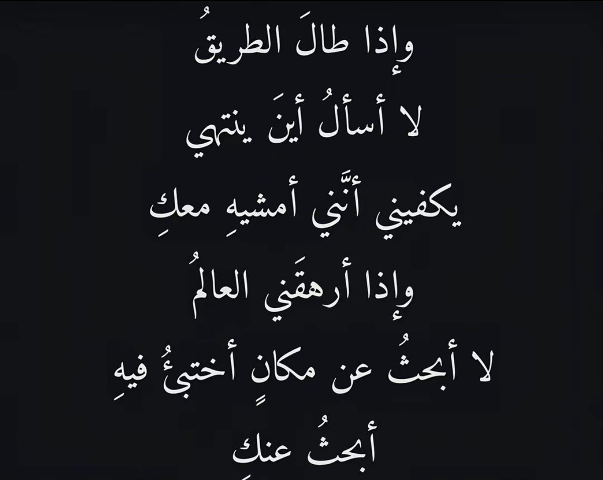 ga7alo's tweet photo. https://t.co/RtG0VgorVc