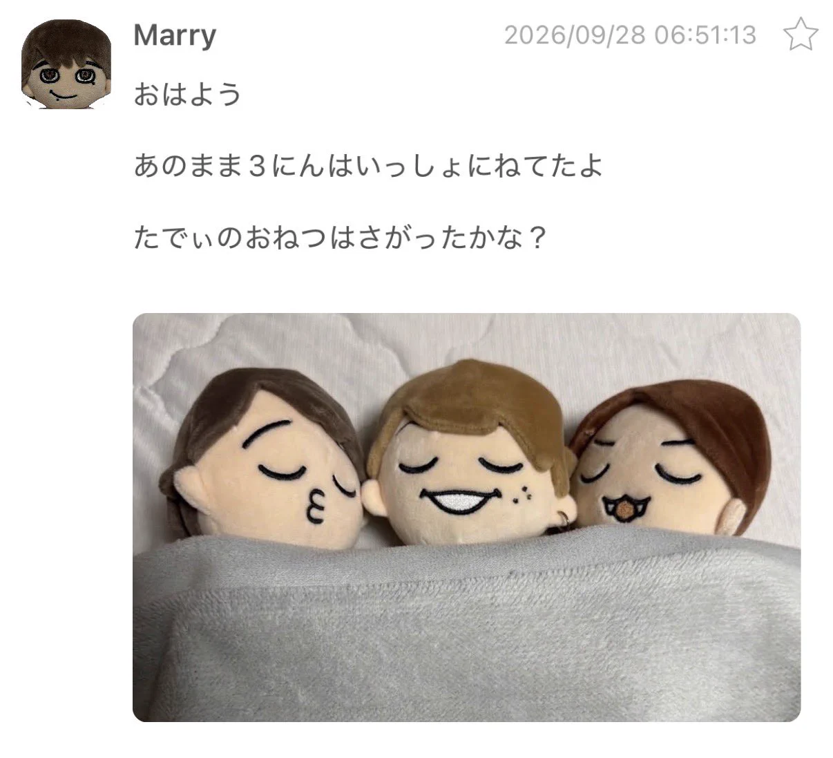 izumi على X: 