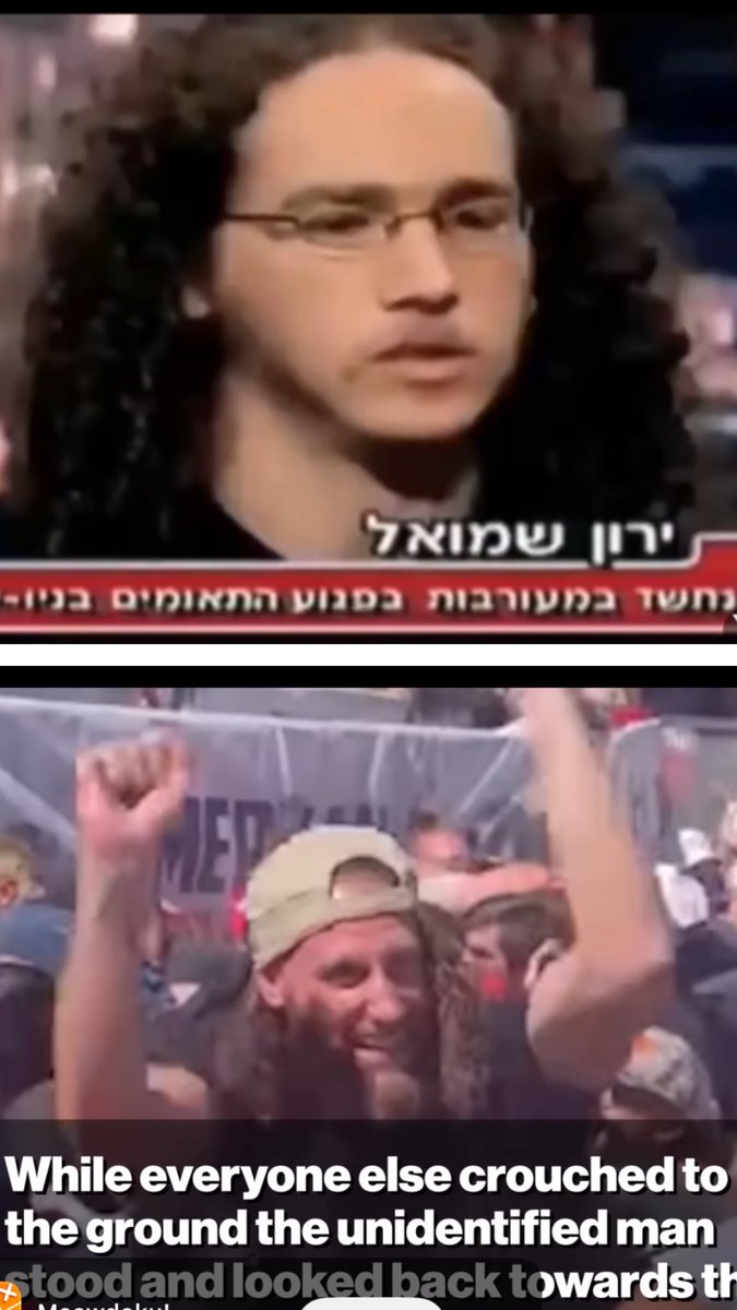 KelliBrainerd's tweet photo. @irlandarra2019 Idk 🤷‍♀️ But these two look 👀 just alike…give or take 23-24 years! Anyone recognize the first pic??? https://t.co/eIK5Ynw4Wp