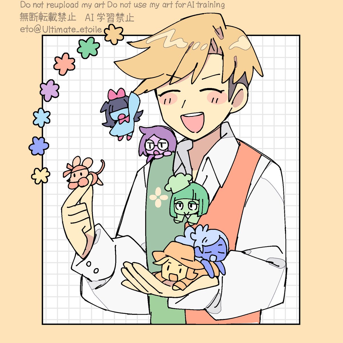 ultimate_etoile's tweet photo. https://t.co/xT6mRfnvnh