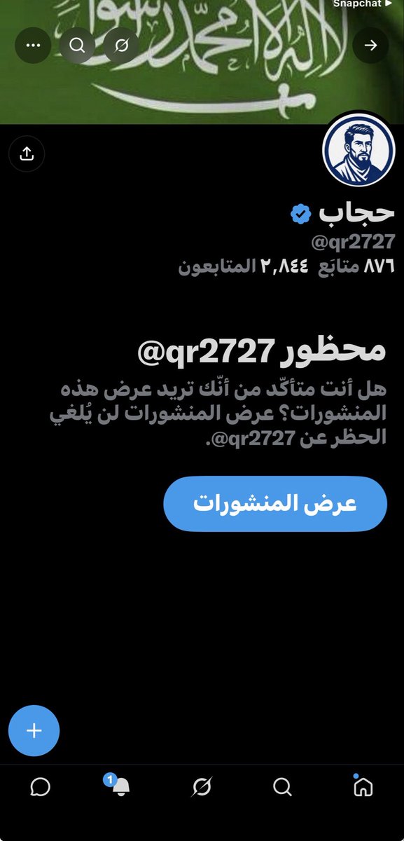 N_12lli's tweet photo. @dont2033 مبلك من قبل https://t.co/sxtHxJMej9
