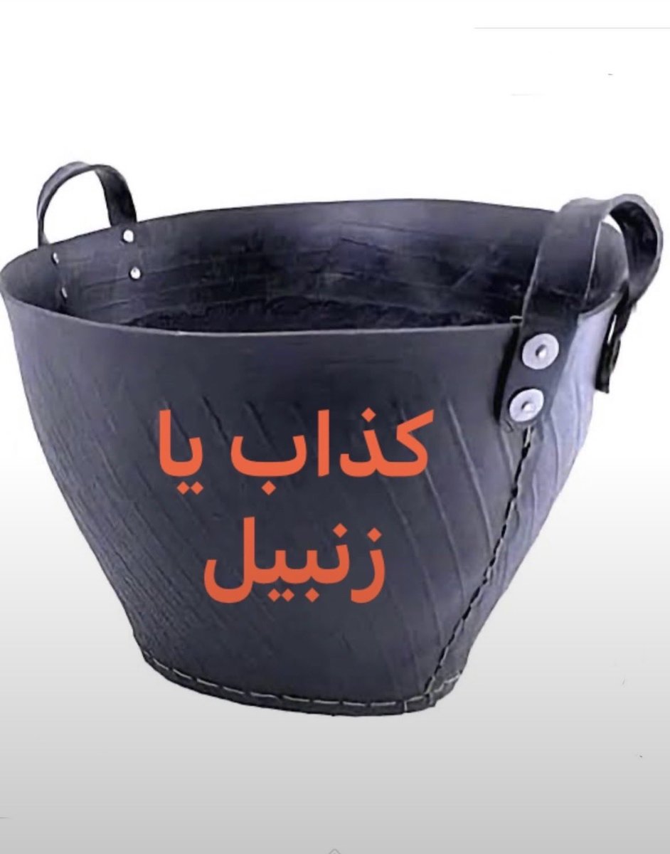 cou_ac's tweet photo. @JamesBaghdad @ZaydAlisa https://t.co/hJiOGOXoeN