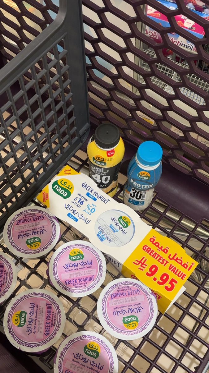 ourstoyeua's tweet photo. trying to stay healthy https://t.co/dlLBEvVzNB