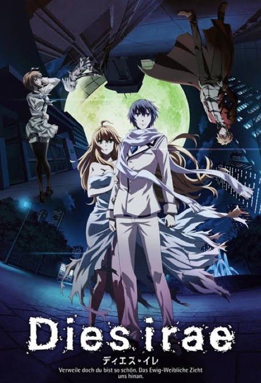 Magisonoff's tweet photo. 「Dies irae」：もし、あなたが見る悪夢がただの夢ではなく、世界を揺るがす戦いの前兆だったら……？ ⚔️🌑

親友との激しい決闘の後、藤井蓮は、もう一度普通の日常を取り戻そうとしていた。

しかし、蓮が暮らす諏訪原市では、首を切り落とされるという奇妙な連続殺人事件が起こり始める。

そして、その頃から蓮は同じ悪夢に苦しめられるようになる。
断頭台。

首を刎ねられる人々。

そして、何か恐ろしいものが近づいているような、説明できない感覚……。🌑

やがて、彼の日常は大きく変わっていく。

常識では考えられない力を持つ者たちが暗躍し、街は少しずつ戦場へと姿を変えていく。 

その戦いの中心にいるのが、聖槍十三騎士団を率いる恐るべき男、ラインハルト・ハイドリヒ。

蓮はそこで、自分が知っていた世界の裏側にある、想像を超えた真実と向き合うことになる。

悪夢、超常の力、運命、そして圧倒的な戦い。

人間と神、その境界さえも曖昧になっていく――。

それが、**「Dies irae」**の描く、深く暗い物語です。
 
👉 もし、自分の見る夢が世界を変える戦いの前兆だったとしたら……あなたなら、その意味を知ろうとしますか？ 🌑⚔️
.
.
.
#DiesIrae #ディエスイレ #藤井蓮 #ラインハルト・ハイドリヒ #マリィ #アニメ #ダークファンタジー #ファンタジーアニメ #アクションアニメ #異能力 #ライトノベル #美少女ゲーム #マジソン