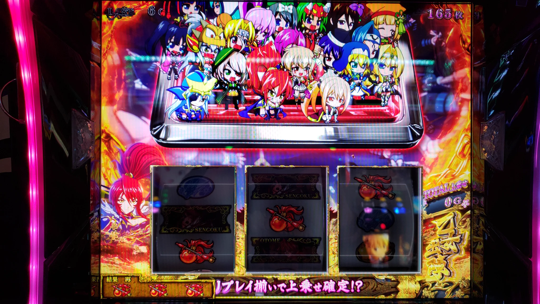Akiyang EX-C on X: 