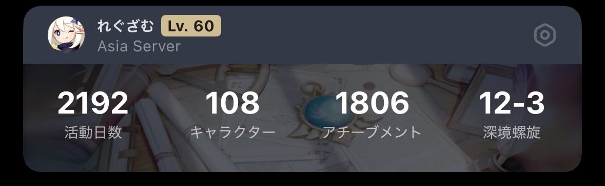 turkey_kos's tweet photo. [原神6周年記念投稿]

6周年おめでとうございます。

配信やコンサートで出会った旅人の方々、これからも宜しくお願い致します。

定期的に祈願配信だけは続けようと思います。

第1回に海灯祭と月逐祭写真です。懐かしいな〜

#原神
#原神6周年 https://t.co/RMVOTEYvDJ