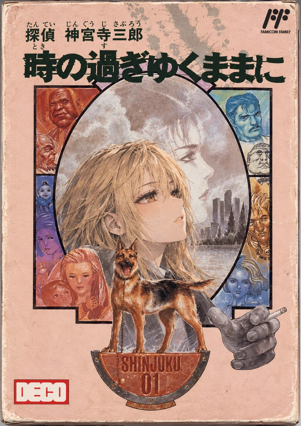 にこり on X: 