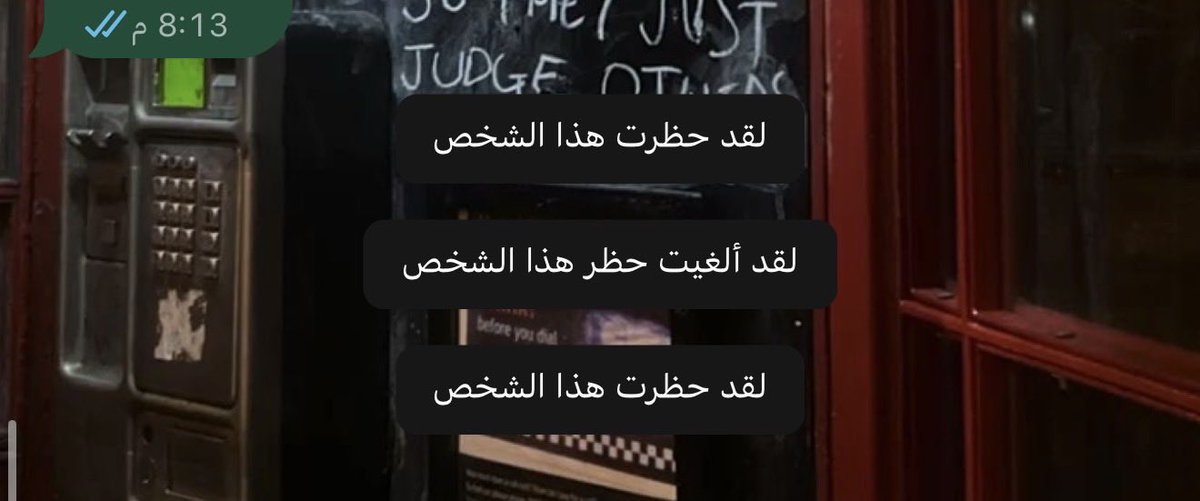 6pfujf's tweet photo. ما عاد لي خاطر ولا عاد لي نفس
ولا صرت أدوّر وصل من لا يبيني

من قرّب بخطوة أقرب له بخمس 
ومن هو تغيّر عمد .. لا يحتريني https://t.co/JGLp687acf