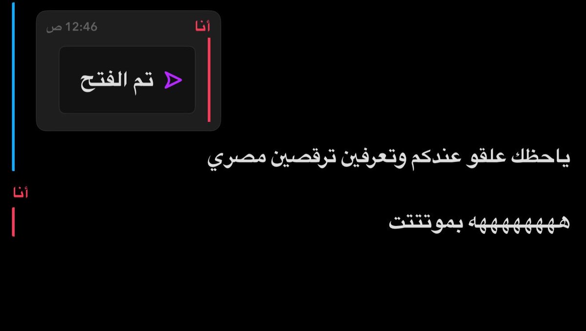 lir_xr's tweet photo. لا بس جامعه الطايف شالوا التعليق عنهم https://t.co/Q88IOy7Min