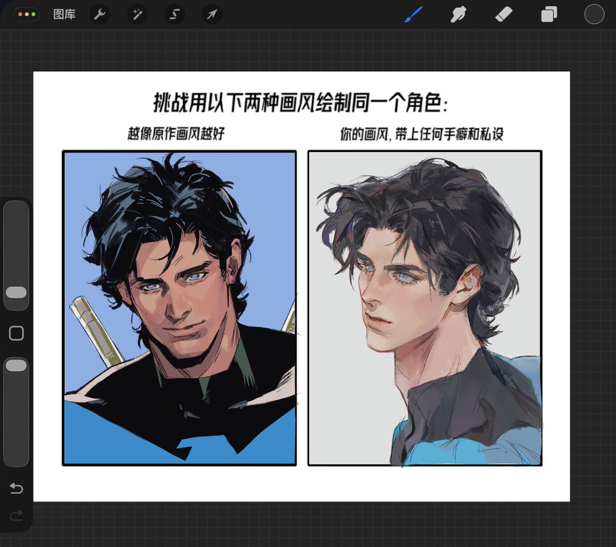 yujin_hare's tweet photo. https://t.co/LLzELDvOTN