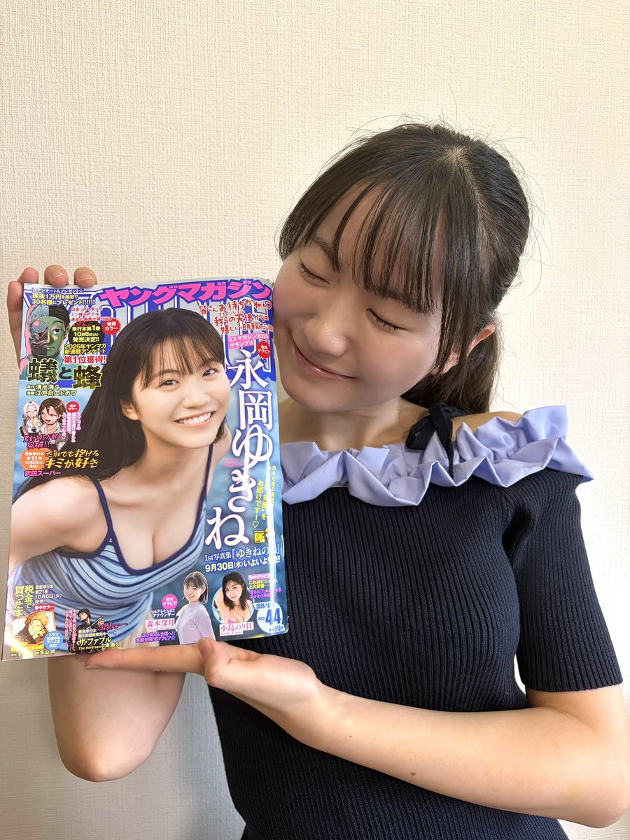 nagaoka_yukine tweet picture