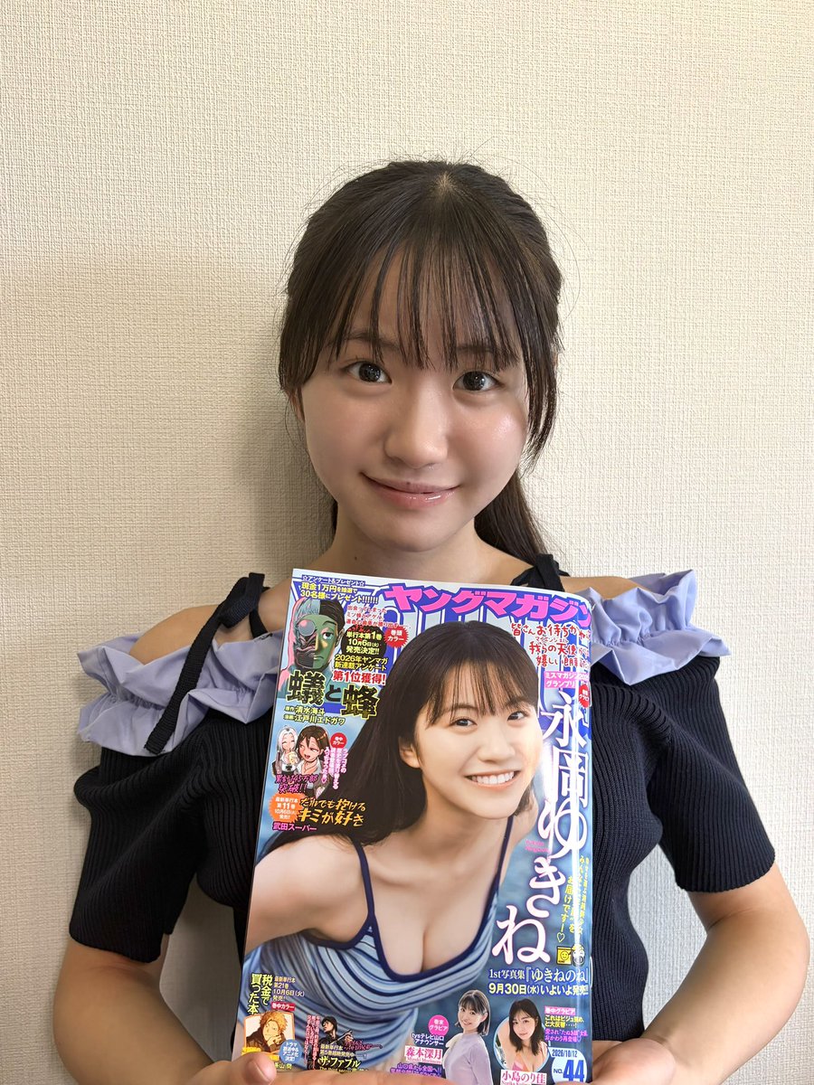 nagaoka_yukine tweet picture