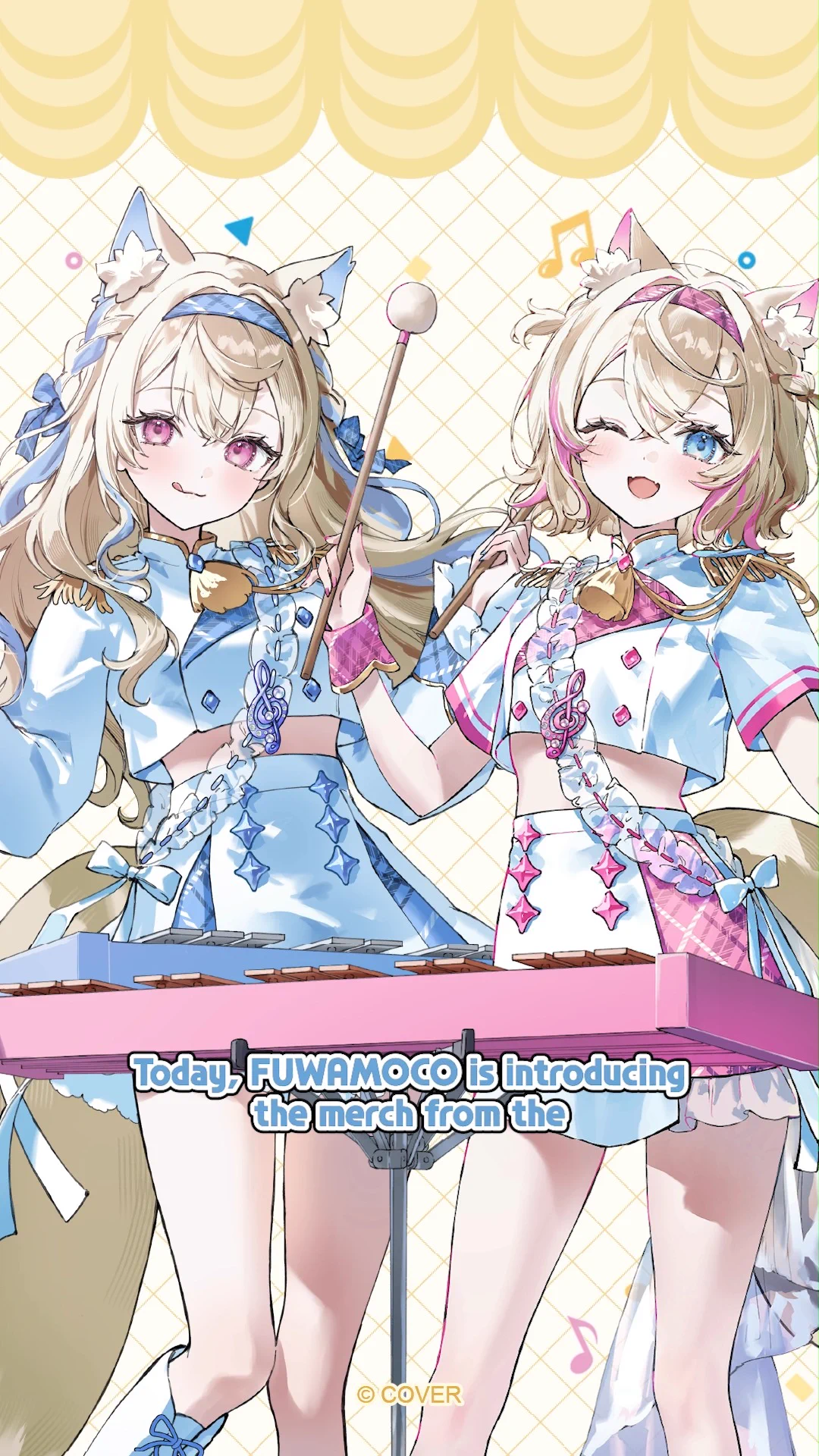ホロライブ グッズ情報（非公式） (@hololive_goods) / X