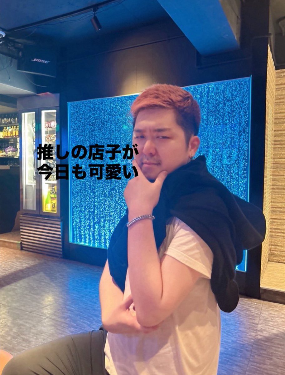 kuu_1412's tweet photo. わたるくんが今日も可愛かったです https://t.co/uRLo7b1cCl