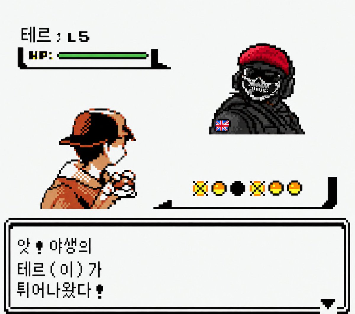 Terre1357's tweet photo. #반모버스

앗 야생의 테르(이)가 튀어나왔다!

>맘찍을누른다
>도망친다 https://t.co/iVZR7wI3vK