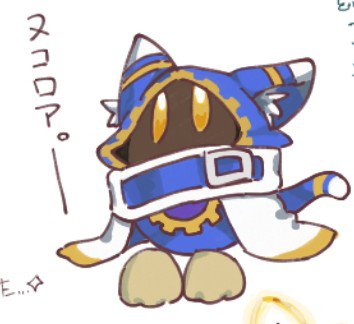 ototo61013's tweet photo. ヌコロア～
#マホロア https://t.co/8uP87yn5Sj