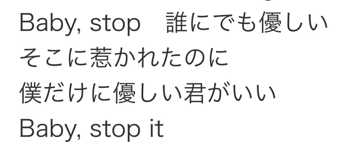 DDblLOVE's tweet photo. ディエクのIDOL
これがキスあとすぎて好き‼️
 #キスあと https://t.co/IQd9PqvNwb