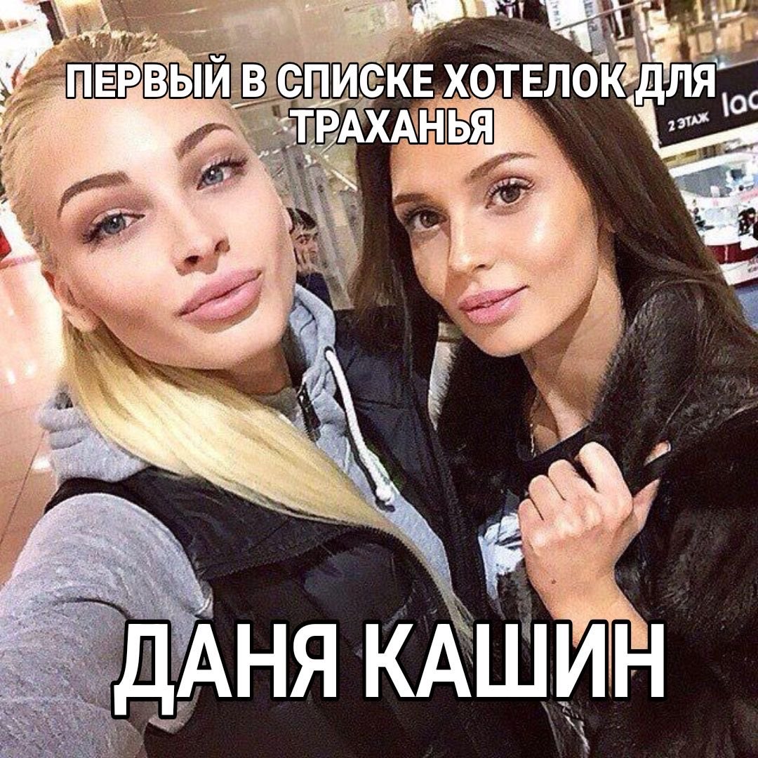 Sharkiss69's tweet photo. infopostiiiiiing

мне 19
негодяйка с юридического
люблю детпула и человека паука
смотрю аниме, сериалы типо отчаянных домохозяек и всякие ментовские войны
оч люблю все романтизировать
(буквально все) под музыку 

я хз че еще пишут в таких постах, держите мемы с вайбом меня¿ https://t.co/b4DOqnU7k1