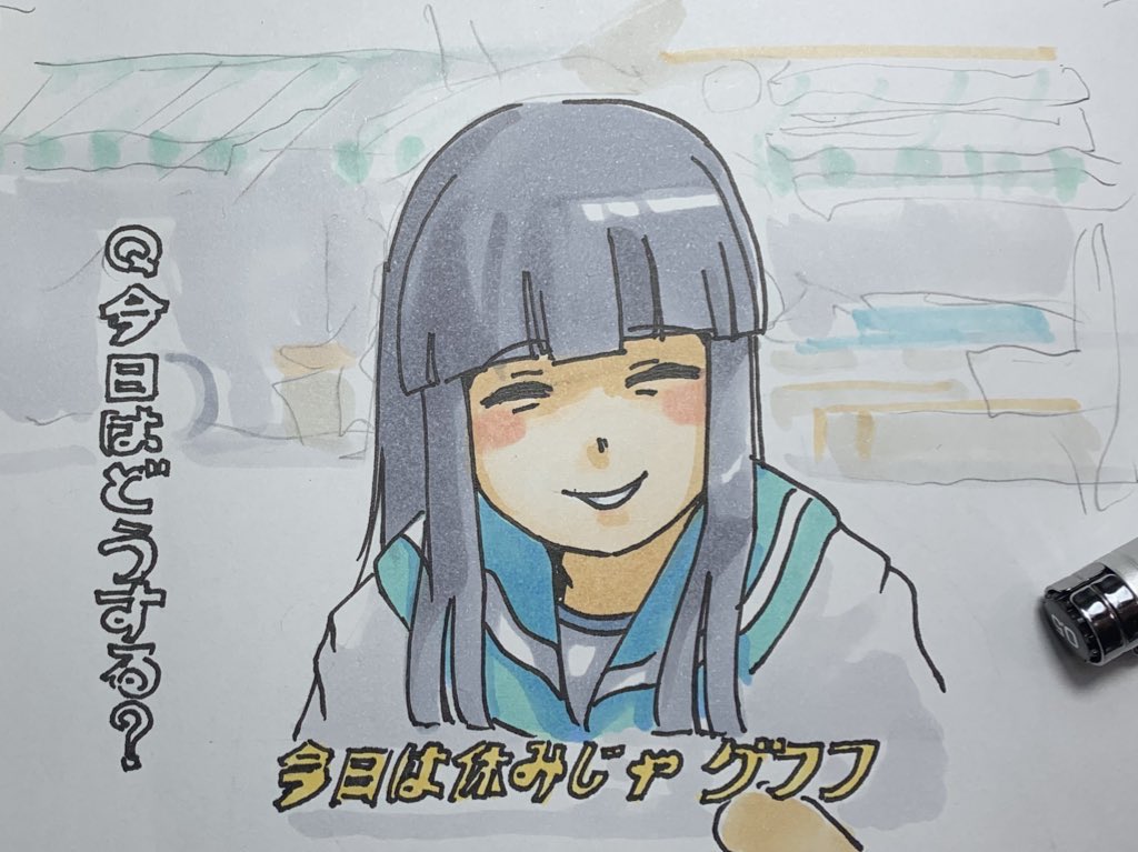 hijikara's tweet photo. おはようございます！ https://t.co/wfTt27yFA4