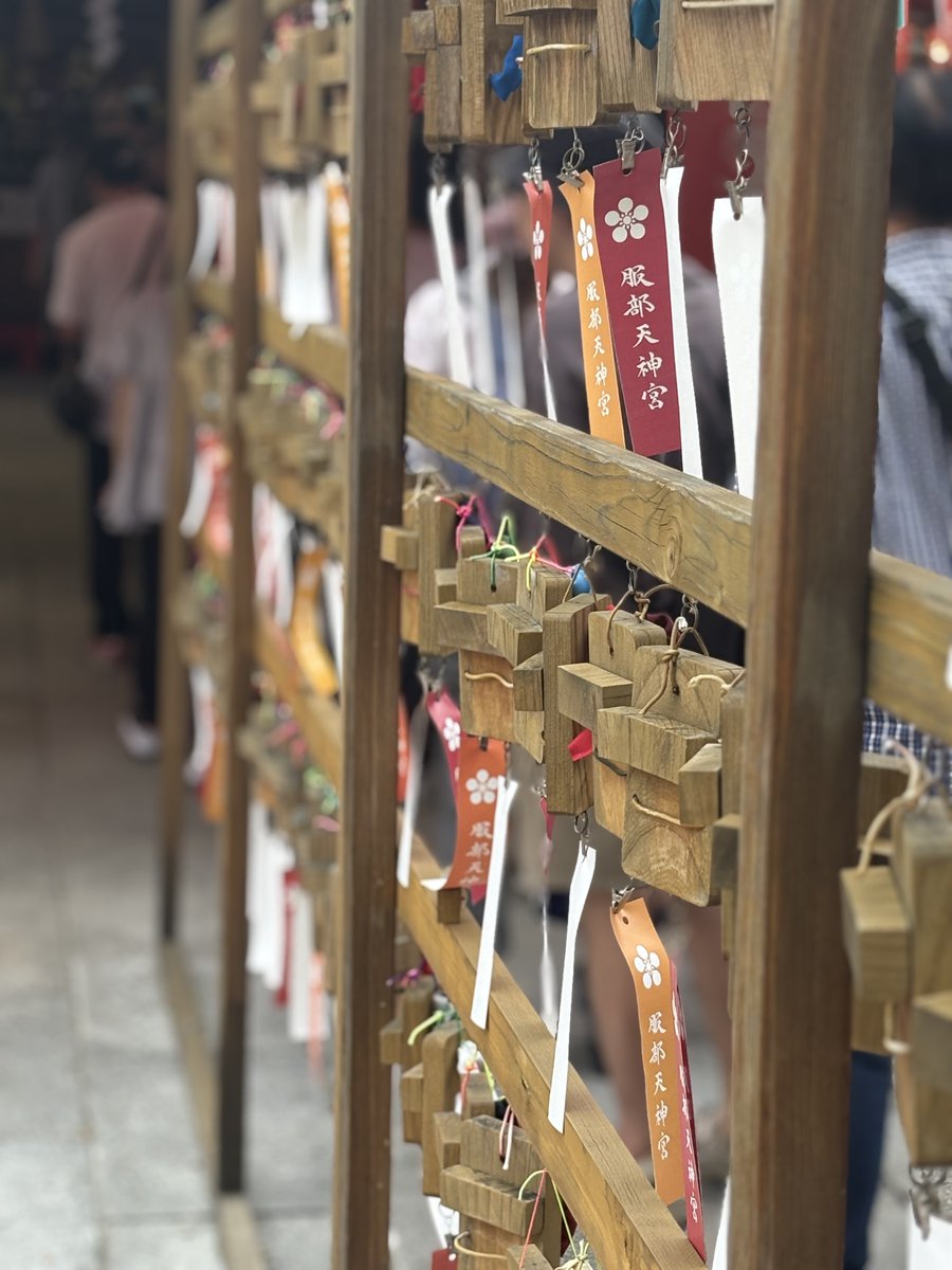 unahone's tweet photo. 足祭りに行ってきたよ
https://t.co/R34TE5jCvW

#距骨
＃足祭り
＃服部天神宮 https://t.co/IHlh4jA1Q5