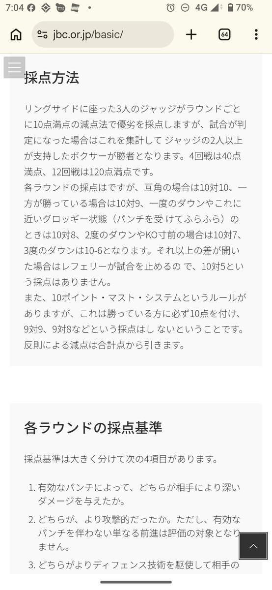 igutti4588's tweet photo. https://t.co/7czbGj3FlF