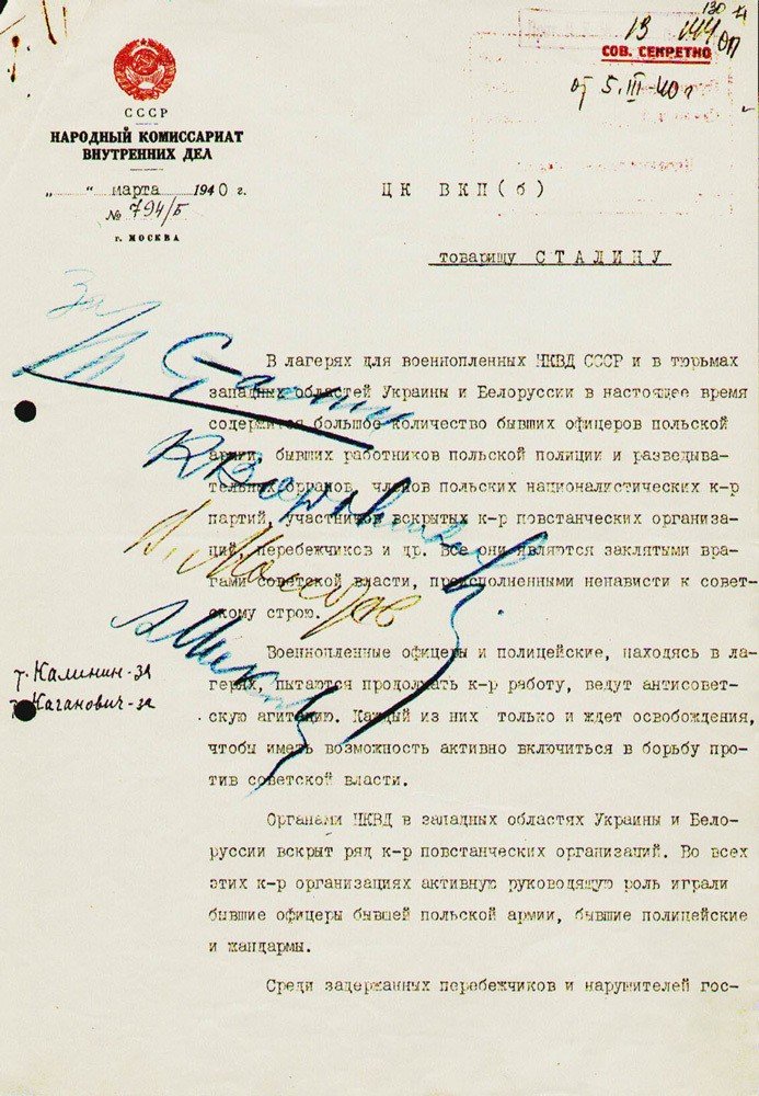 Out_of_Puty's tweet photo. Красным маргиналам посвящается. Катынь.
Длинный тред. 👇👇
Фото #1. Записка Берии Сталину № 794/б: без суда, по одним справкам НКВД, расстрелять 14 700 бывших польских офицеров, чиновников, помещиков, полицейских, жандармов и осадников из лагерей военнопленных. https://t.co/3mb8J0Req9