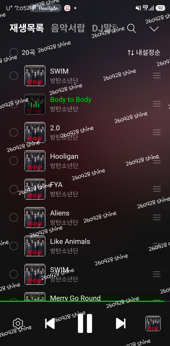 myyou9020's tweet photo. 7시

#함께_스밍해요_아미
#함께_뮤스해요_아미
#함께_투표해요_아미 
#TM아미랑아리랑
#방탄소년단_스밍파티팀 https://t.co/eOIwiejD6d