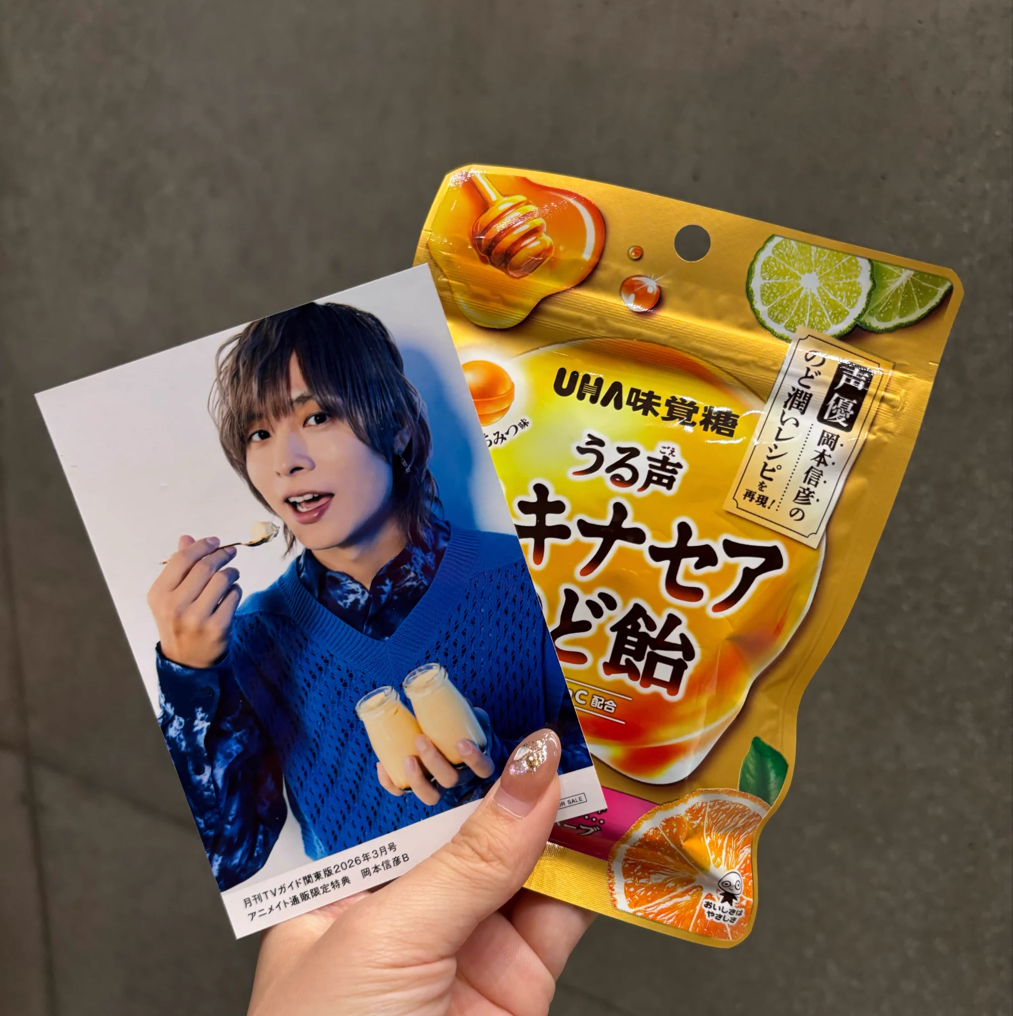 岡本信彦 on X: 