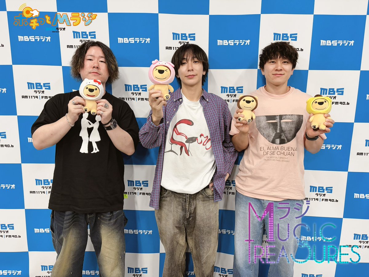 tdm1179's tweet photo. #MBSラジオ🦁Music Treasures　
⏰今夜26:30-29:15

7th Album「cats」🐱発売中🐾
>>My Hair is Bad 出演＆特集<<

#ミュートレ 
1⃣https://t.co/s5DfpdGIKy
2⃣https://t.co/o7yIbliF4s
3⃣https://t.co/UKGzbSk4BE https://t.co/0wCk9iOpzj